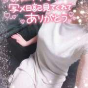 ヒメ日記 2026/05/19 14:37 投稿 珠乃(みの) 人妻城 横浜本店