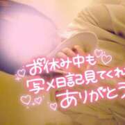 ヒメ日記 2026/05/26 20:24 投稿 珠乃(みの) 人妻城 横浜本店