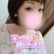 ヒメ日記 2026/06/17 11:26 投稿 珠乃(みの) 人妻城 横浜本店