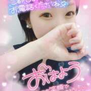 ヒメ日記 2026/07/03 07:16 投稿 珠乃(みの) 人妻城 横浜本店