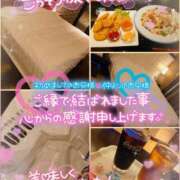 ヒメ日記 2026/07/08 06:26 投稿 珠乃(みの) 人妻城 横浜本店