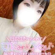 ヒメ日記 2026/07/08 13:42 投稿 珠乃(みの) 人妻城 横浜本店