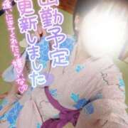ヒメ日記 2026/07/09 13:26 投稿 珠乃(みの) 人妻城 横浜本店