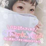 ヒメ日記 2026/07/11 00:15 投稿 珠乃(みの) 人妻城 横浜本店