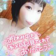 ヒメ日記 2026/07/11 12:44 投稿 珠乃(みの) 人妻城 横浜本店