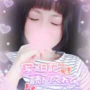 ヒメ日記 2026/07/14 19:57 投稿 珠乃(みの) 人妻城 横浜本店
