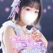 ヒメ日記 2026/07/27 13:03 投稿 珠乃(みの) 人妻城 横浜本店