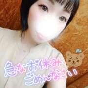 ヒメ日記 2026/07/31 15:48 投稿 珠乃(みの) 人妻城 横浜本店
