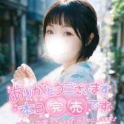 ヒメ日記 2026/08/16 10:53 投稿 珠乃(みの) 人妻城 横浜本店
