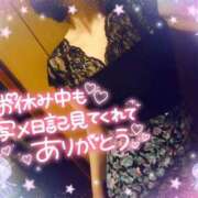 ヒメ日記 2026/09/01 12:00 投稿 珠乃(みの) 人妻城 横浜本店