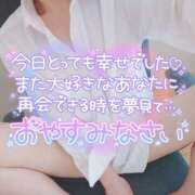 ヒメ日記 2026/09/12 23:58 投稿 珠乃(みの) 人妻城 横浜本店