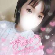 ヒメ日記 2026/09/14 08:08 投稿 珠乃(みの) 人妻城 横浜本店