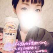 ヒメ日記 2026/09/17 18:23 投稿 珠乃(みの) 人妻城 横浜本店