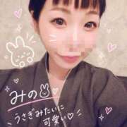ヒメ日記 2026/09/23 10:39 投稿 珠乃(みの) 人妻城 横浜本店