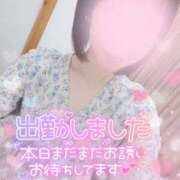 ヒメ日記 2026/10/07 10:29 投稿 珠乃(みの) 人妻城 横浜本店