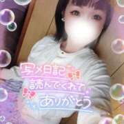珠乃(みの) 最近聴いてる曲🎧️ 人妻城 横浜本店