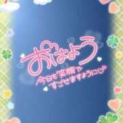 珠乃(みの) いい天気だね🩷 人妻城 横浜本店
