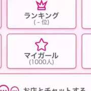 ヒメ日記 2025/08/14 19:28 投稿 まどか One More 奥様　池袋店