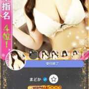 ヒメ日記 2025/08/17 16:28 投稿 まどか One More 奥様　池袋店