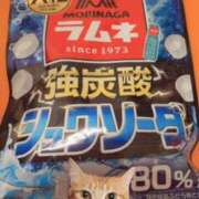 ヒメ日記 2025/05/30 11:58 投稿 ろん アラモード