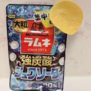 ヒメ日記 2025/06/04 13:15 投稿 ろん アラモード