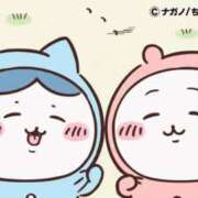 ヒメ日記 2025/06/08 18:02 投稿 ろん アラモード