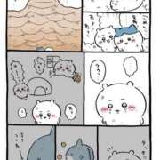 ヒメ日記 2025/06/08 20:54 投稿 ろん アラモード