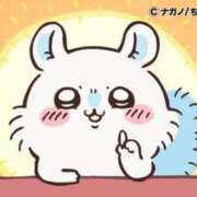 ヒメ日記 2025/06/13 20:05 投稿 ろん アラモード