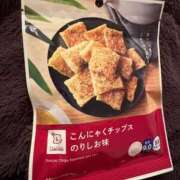 ヒメ日記 2025/06/15 13:53 投稿 ろん アラモード