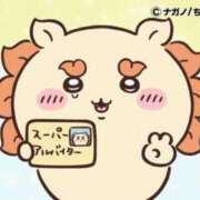 ヒメ日記 2025/06/19 22:30 投稿 ろん アラモード