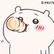 ヒメ日記 2025/10/18 14:12 投稿 ろん アラモード