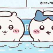 ヒメ日記 2025/10/23 23:18 投稿 ろん アラモード