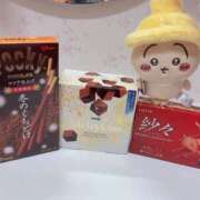 ヒメ日記 2025/11/03 12:56 投稿 ろん アラモード