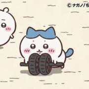 ヒメ日記 2025/11/05 21:41 投稿 ろん アラモード