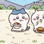 ヒメ日記 2025/11/13 13:05 投稿 ろん アラモード