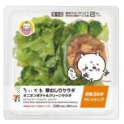 ろん 🙇🏻 アラモード