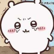 ろん 🥹 アラモード