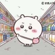 ヒメ日記 2026/01/06 17:39 投稿 ろん アラモード