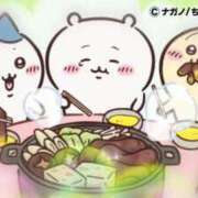 ヒメ日記 2026/01/20 18:35 投稿 ろん アラモード