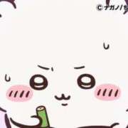 ヒメ日記 2026/01/27 19:58 投稿 ろん アラモード