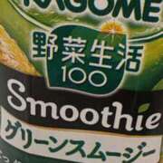 ヒメ日記 2026/01/30 12:15 投稿 ろん アラモード