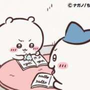 ヒメ日記 2026/02/01 07:40 投稿 ろん アラモード