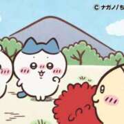 ヒメ日記 2026/02/01 10:24 投稿 ろん アラモード