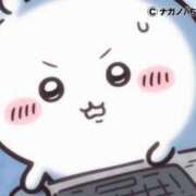 ヒメ日記 2026/02/02 09:42 投稿 ろん アラモード