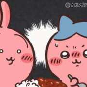 ヒメ日記 2026/02/14 13:02 投稿 ろん アラモード