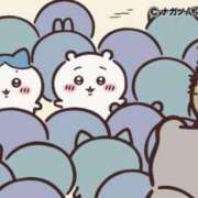 ろん ﾉω･､）  アラモード