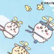 ろん 訂正🙇🏻 アラモード