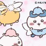 ヒメ日記 2026/03/04 17:43 投稿 ろん アラモード