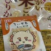 ヒメ日記 2026/03/05 21:17 投稿 ろん アラモード