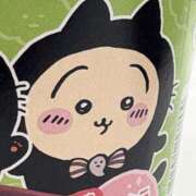 ヒメ日記 2026/03/19 20:44 投稿 ろん アラモード